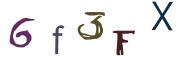 图形验证