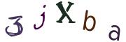 图形验证